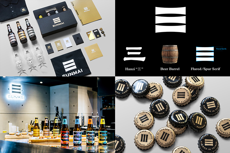 精釀啤酒,品牌形象升級,品牌設(shè)計,logo設(shè)計