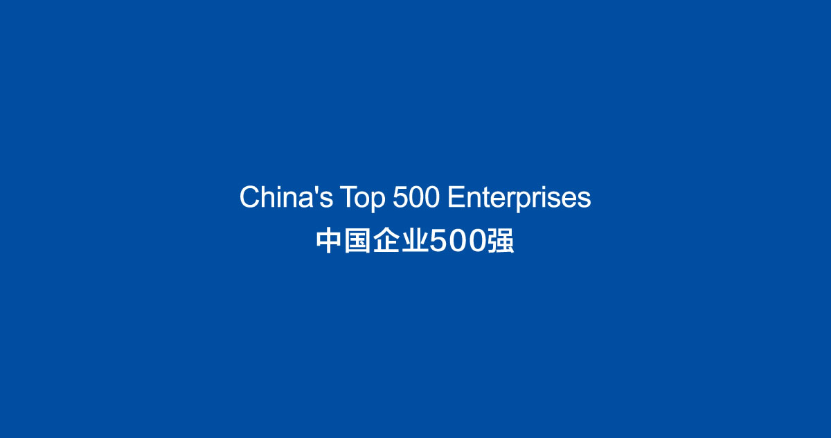 山東恒源石化品牌設(shè)計(jì),山東恒源石化VI設(shè)計(jì),山東恒源石化標(biāo)志設(shè)計(jì),山東恒源石化畫冊(cè)策劃設(shè)計(jì)_全力設(shè)計(jì)