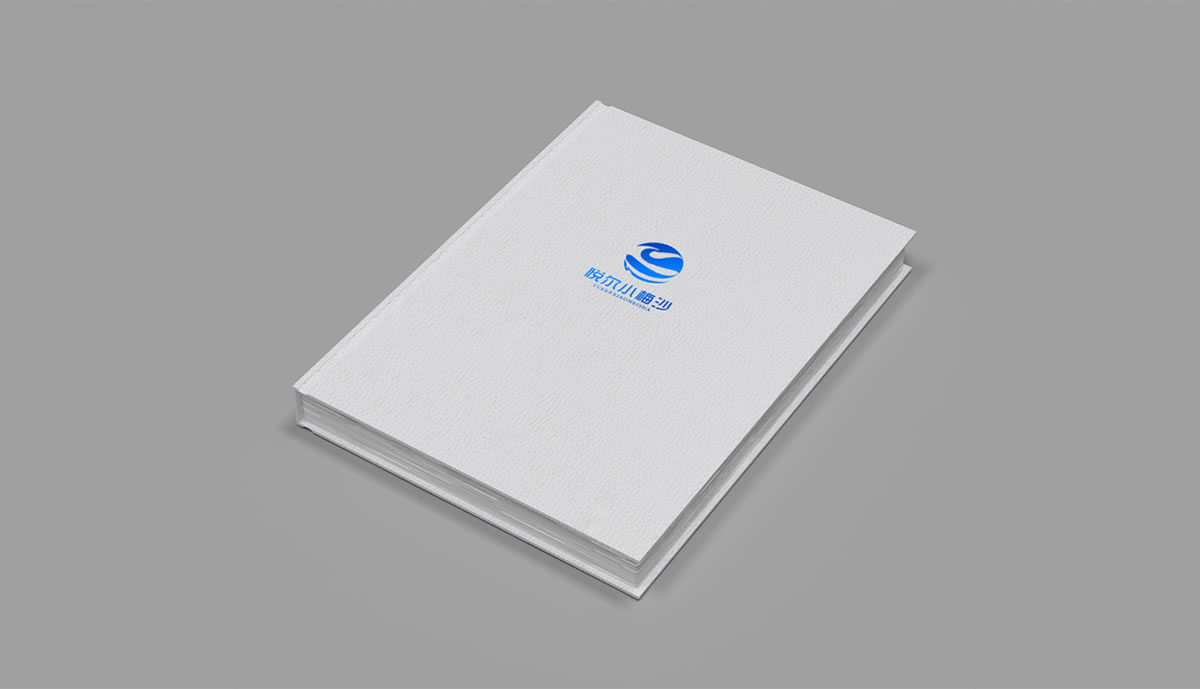 小梅沙品牌畫冊(cè)策劃設(shè)計(jì)_全力設(shè)計(jì)