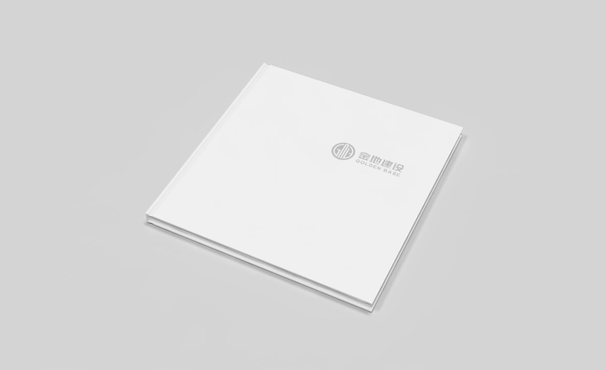 金地建設(shè)品牌戰(zhàn)略規(guī)劃、標志設(shè)計、VI設(shè)計、畫冊設(shè)計_全力設(shè)計