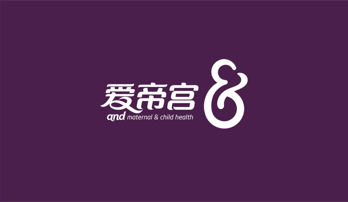 愛帝宮品牌形象設(shè)計(jì)、企業(yè)文化墻設(shè)計(jì)_全力設(shè)計(jì)