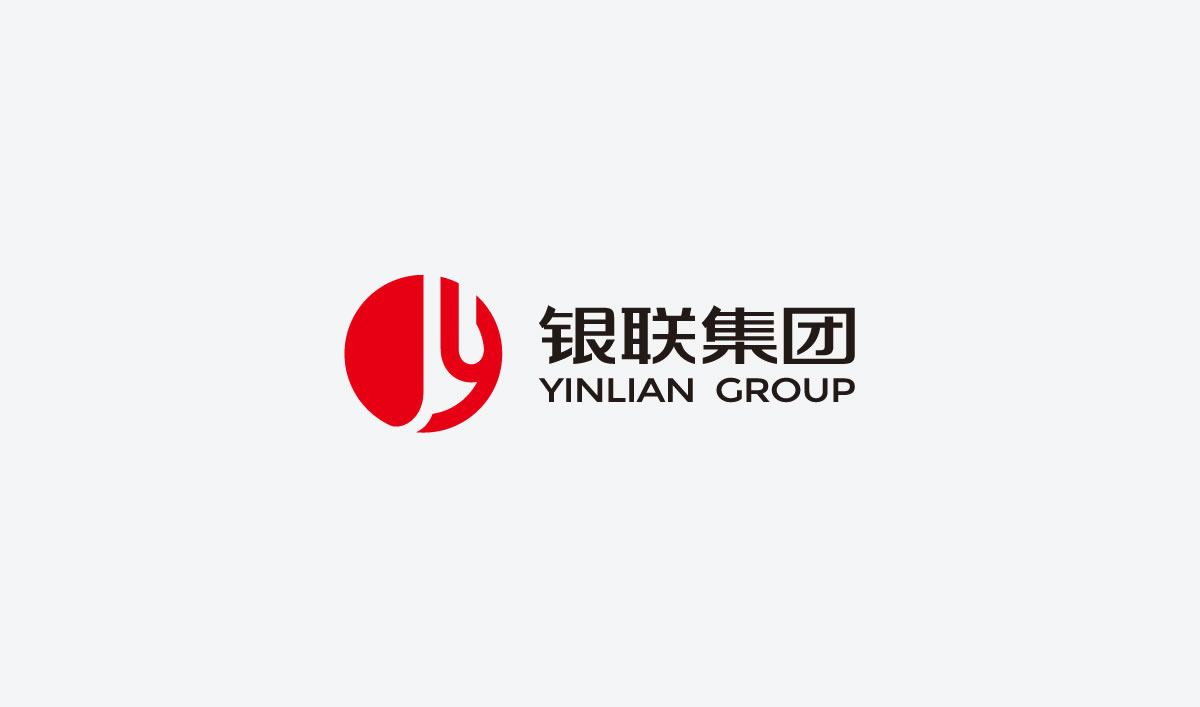 銀聯(lián)集團(tuán)品牌形象設(shè)計，銀聯(lián)集團(tuán)標(biāo)志設(shè)計_全力設(shè)計