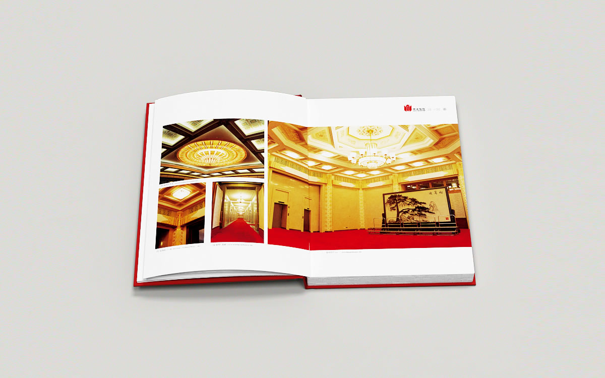 維業(yè)裝飾商標(biāo)設(shè)計,維業(yè)裝飾logo設(shè)計,維業(yè)裝飾畫冊設(shè)計