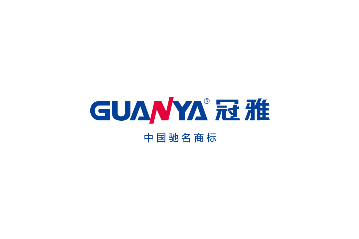 冠雅集團商標設計,冠雅集團logo設計,冠雅集團畫冊設計