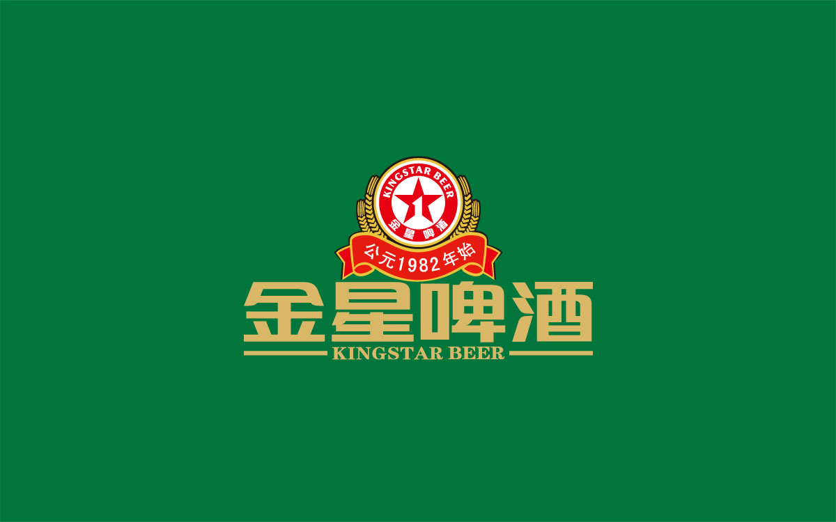 金星啤酒品牌包裝設(shè)計(jì),金星啤酒包裝形象升級(jí)