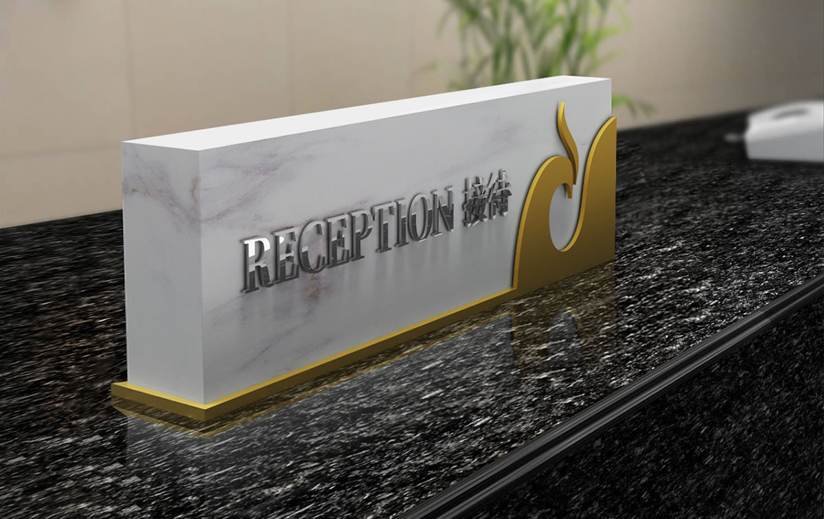 中保國際酒店品牌形象設計,中保國際酒店導示系統(tǒng)設計,中保國際酒店導示系統(tǒng)規(guī)劃,中保國際酒店標識設計