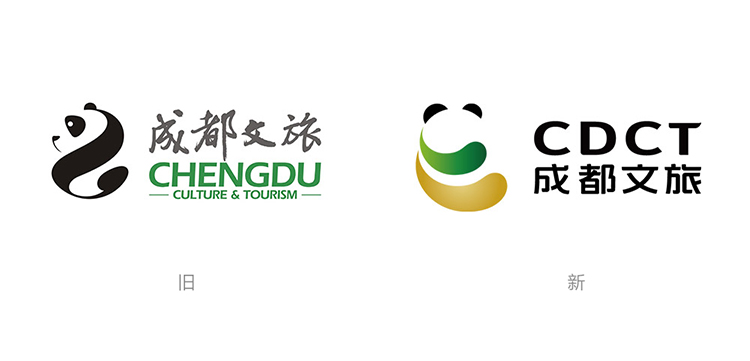 品牌形象,品牌升級,全力設(shè)計
