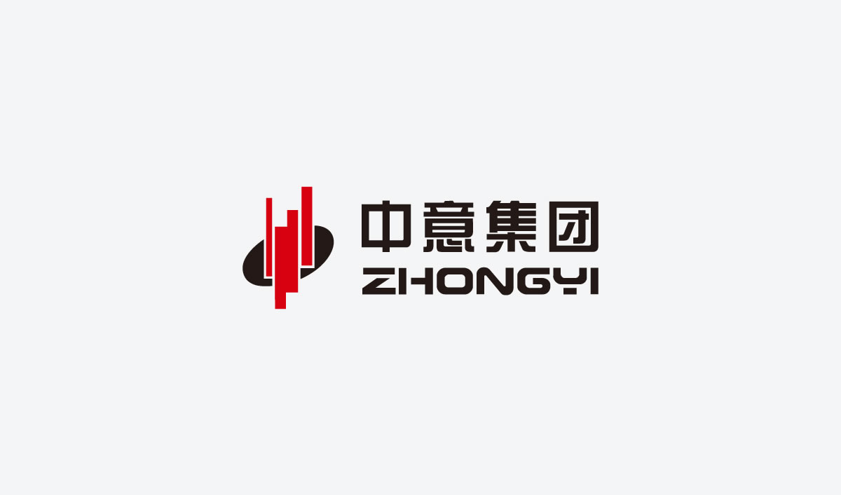 中意集團(tuán)畫冊設(shè)計(jì)，中意集團(tuán)家居_全力設(shè)計(jì)
