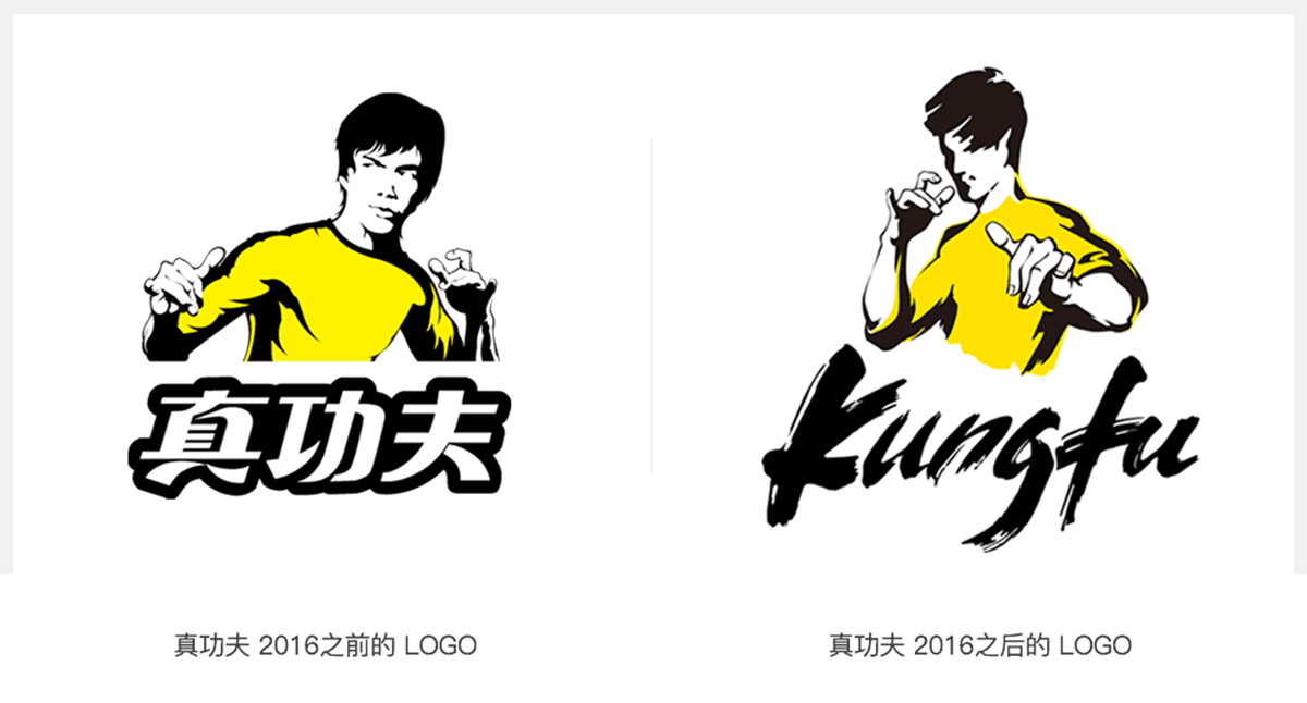 品牌logo設(shè)計,品牌標(biāo)志設(shè)計,全力設(shè)計