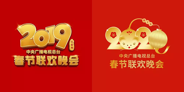 品牌視覺(jué)形象,標(biāo)志形象,全力設(shè)計(jì)