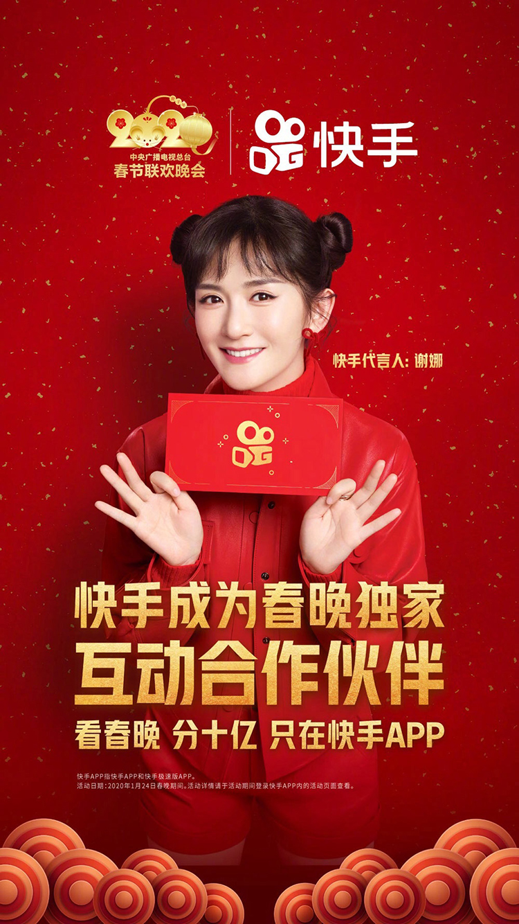 品牌視覺(jué)形象,標(biāo)志形象,全力設(shè)計(jì)