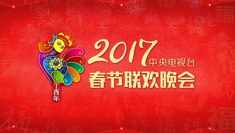 品牌視覺(jué)形象,標(biāo)志形象,全力設(shè)計(jì)