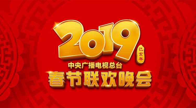 品牌視覺(jué)形象,標(biāo)志形象,全力設(shè)計(jì)