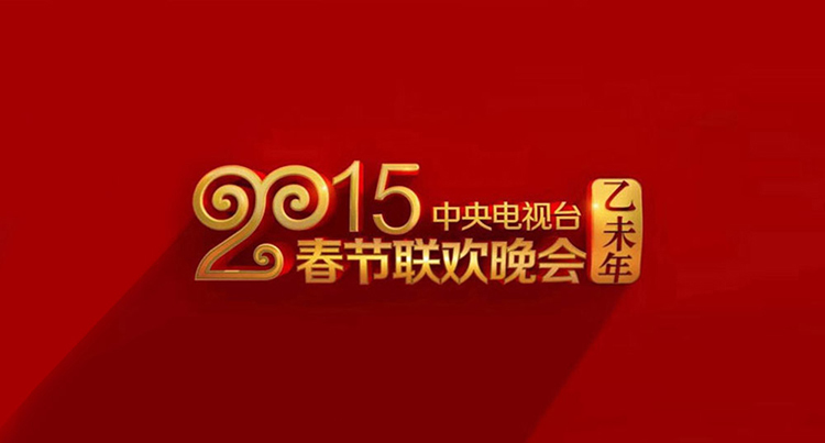 品牌視覺(jué)形象,標(biāo)志形象,全力設(shè)計(jì)