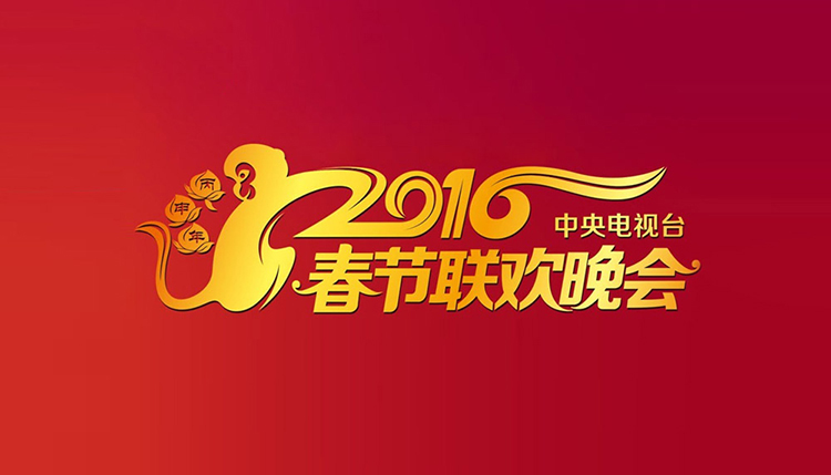 品牌視覺(jué)形象,標(biāo)志形象,全力設(shè)計(jì)