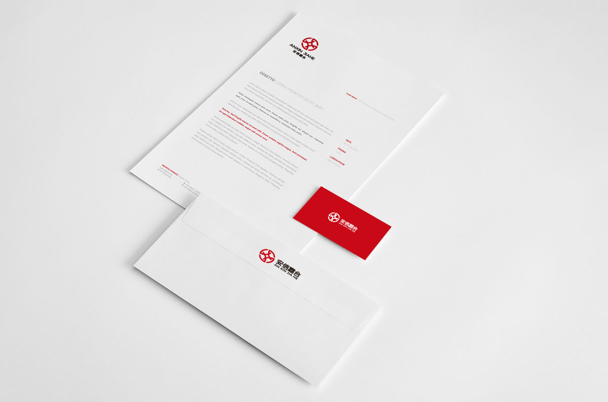 安信嘉合商標(biāo)設(shè)計,安信嘉合logo設(shè)計,安信嘉合畫冊設(shè)計