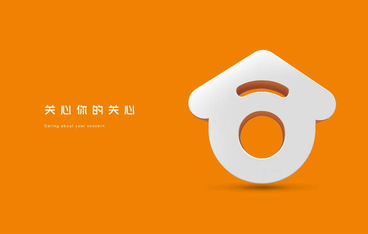 深圳logo設(shè)計(jì),公司LOGO設(shè)計(jì),全力設(shè)計(jì)