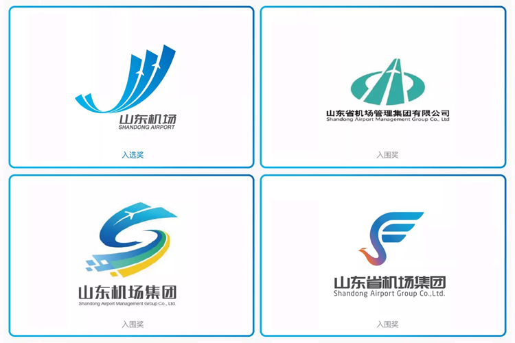 品牌形象升級(jí),品牌標(biāo)志設(shè)計(jì),全力設(shè)計(jì)