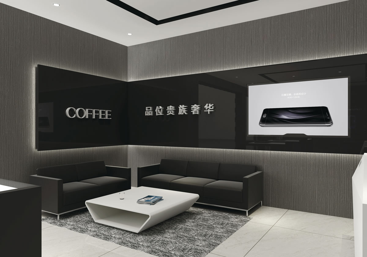 咖啡手機標志設計,咖啡手機logo設計,咖啡手機vi設計,咖啡手機店面設計