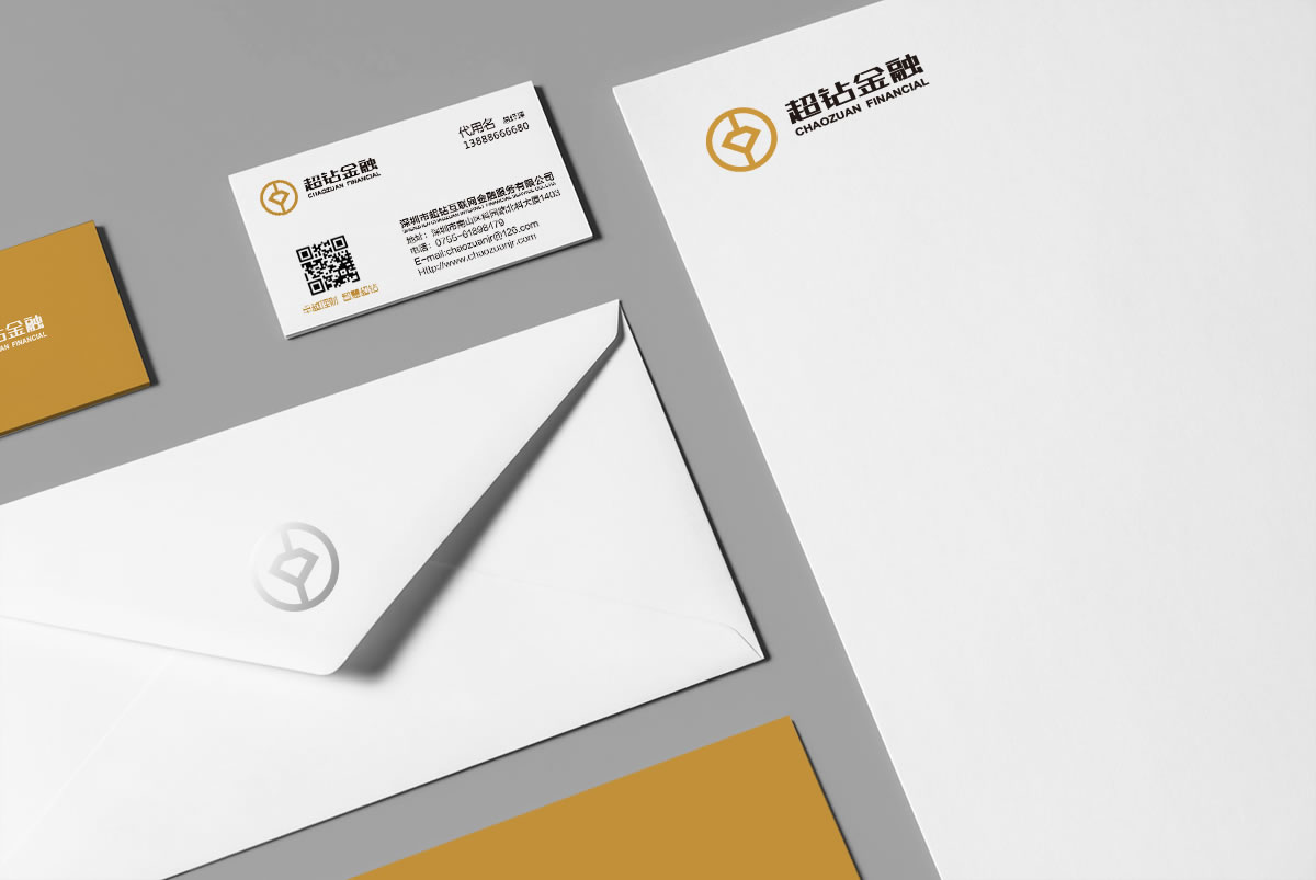 超鉆金融商標設(shè)計,超鉆金融logo設(shè)計,超鉆金融畫冊設(shè)計_全力設(shè)計