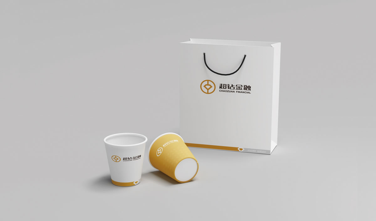 超鉆金融商標設(shè)計,超鉆金融logo設(shè)計,超鉆金融畫冊設(shè)計_全力設(shè)計