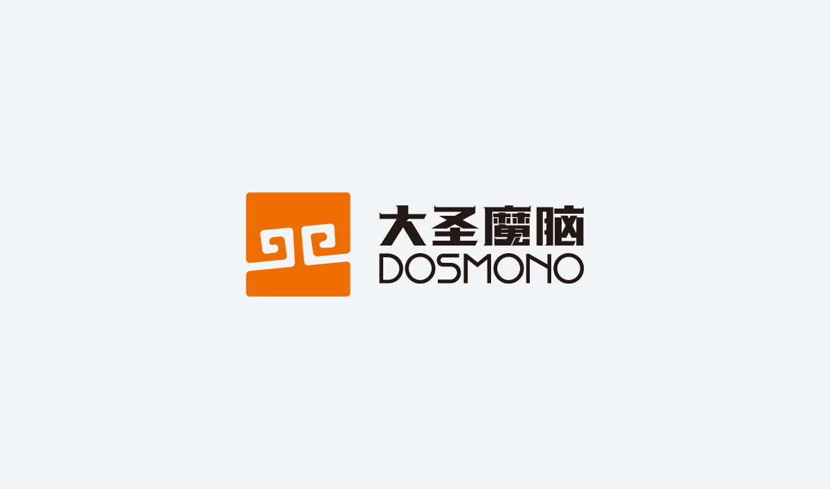 大圣魔腦店面設(shè)計,雙猴科技空間設(shè)計,大圣魔腦空間設(shè)計,雙猴店面形象設(shè)計,雙猴品牌形象