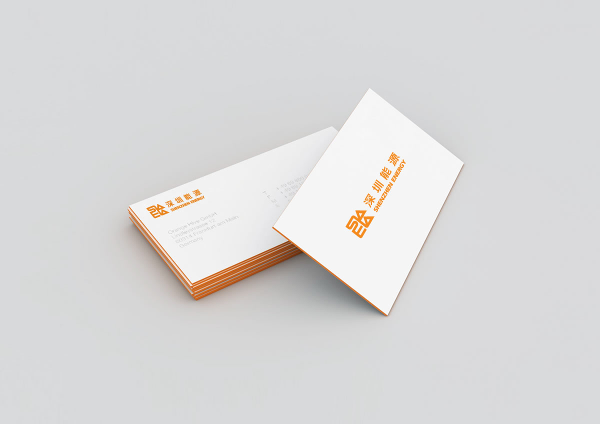 深圳能源商標(biāo)設(shè)計,深圳能源logo設(shè)計,深圳能源畫冊設(shè)計_全力設(shè)計