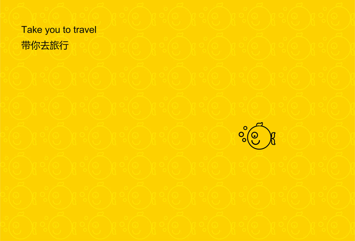 領(lǐng)游旅行網(wǎng)商標設(shè)計,領(lǐng)游旅行網(wǎng)logo設(shè)計,領(lǐng)游旅行網(wǎng)畫冊設(shè)計
