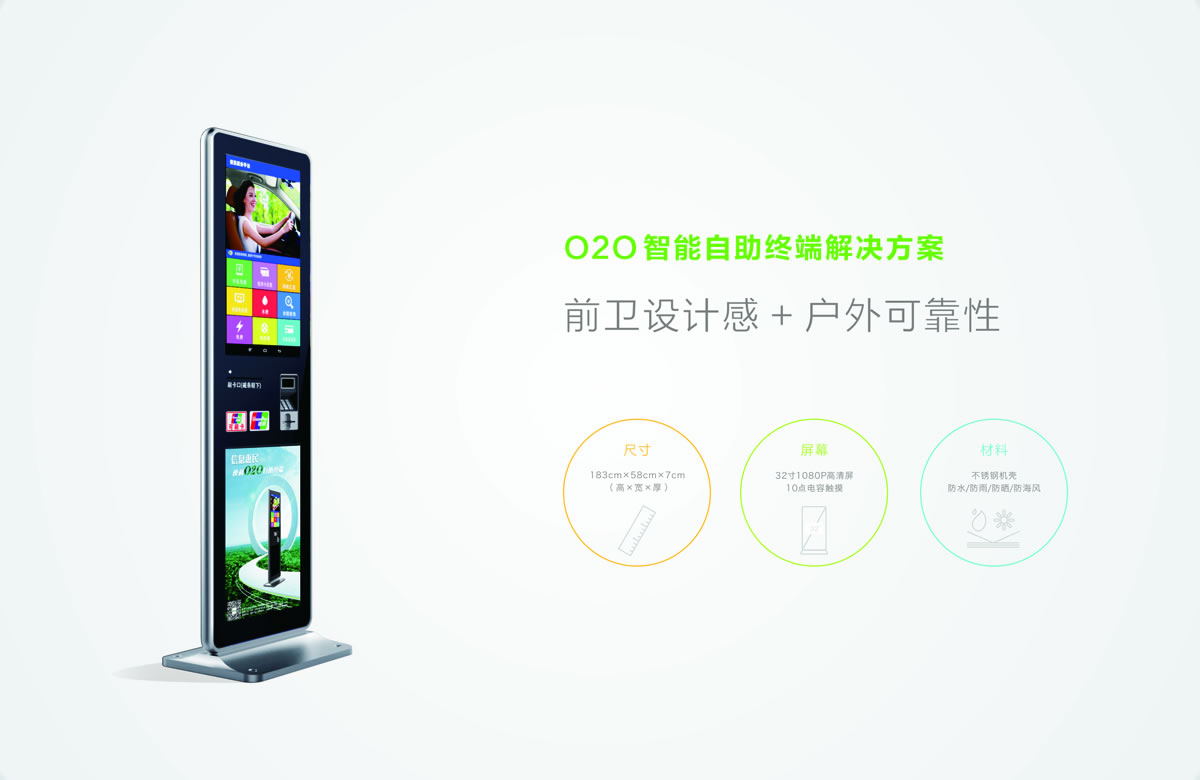 艾博世商標設計,艾博世logo設計,艾博世畫冊設計
