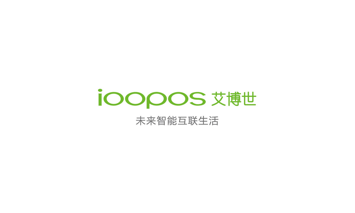 艾博世商標設計,艾博世logo設計,艾博世畫冊設計