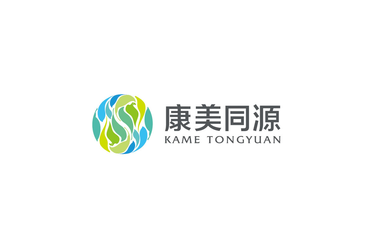 康美同源標(biāo)志設(shè)計(jì)、VI設(shè)計(jì)、商標(biāo)設(shè)計(jì)、店面設(shè)計(jì)_全力設(shè)計(jì)