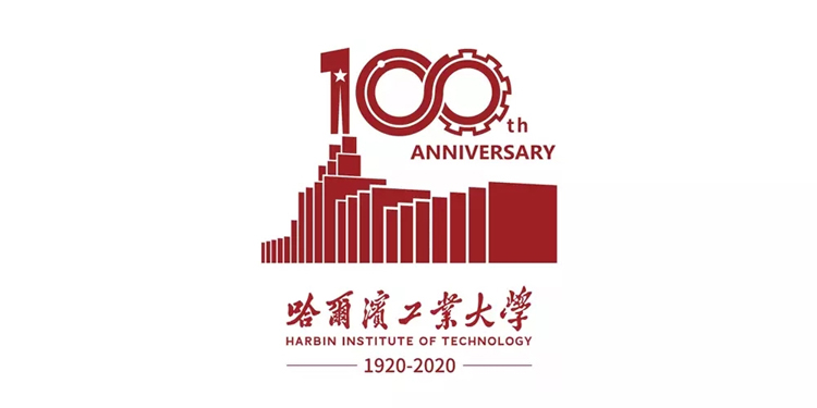 周年慶標志,標志設計,全力設計
