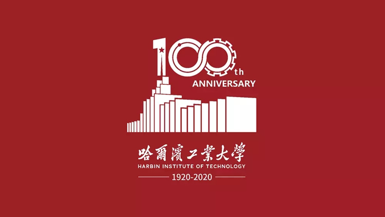 周年慶標志,標志設計,全力設計