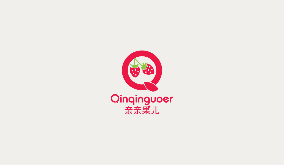 親親果兒商標(biāo)設(shè)計(jì),親親果兒logo設(shè)計(jì),親親果兒畫冊(cè)設(shè)計(jì)