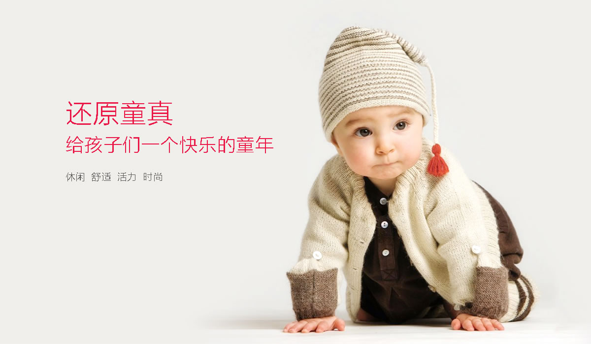 親親果兒商標(biāo)設(shè)計(jì),親親果兒logo設(shè)計(jì),親親果兒畫冊(cè)設(shè)計(jì)