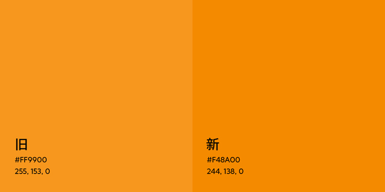 標志設(shè)計,logo設(shè)計,全力設(shè)計,品牌設(shè)計