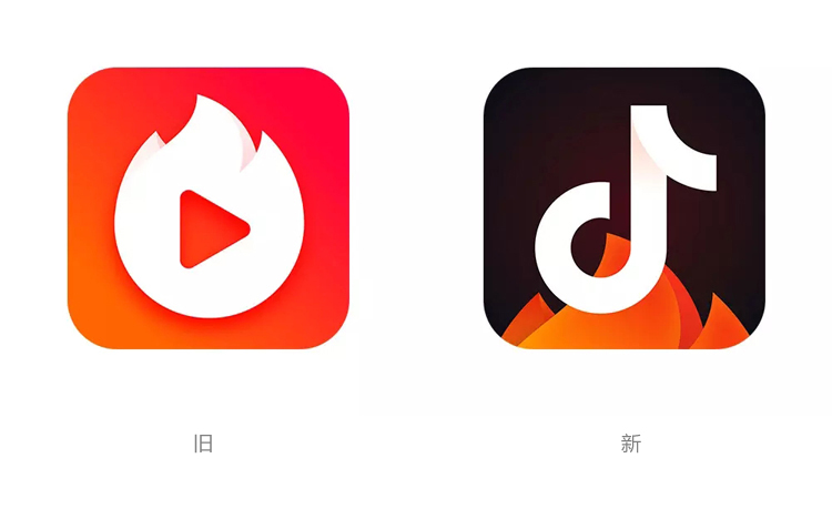 品牌升級(jí),品牌標(biāo)志,全力設(shè)計(jì)