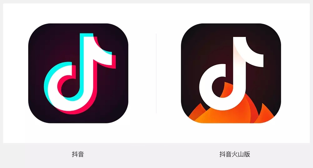 品牌升級(jí),品牌標(biāo)志,全力設(shè)計(jì)