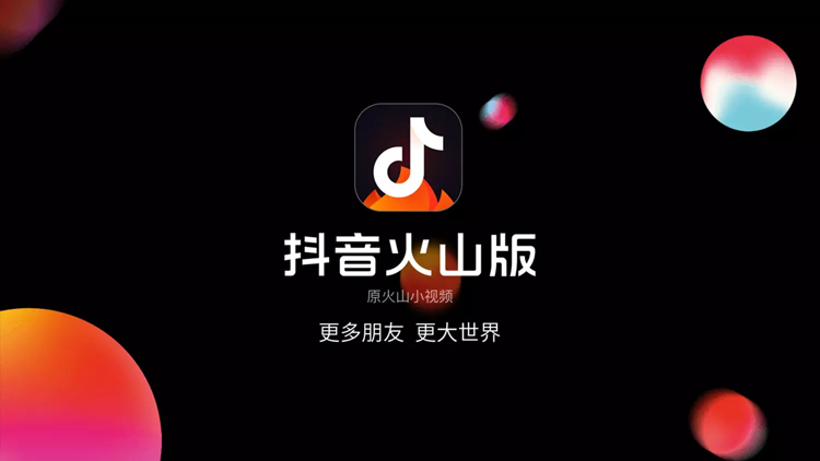 品牌升級(jí),品牌標(biāo)志,全力設(shè)計(jì)