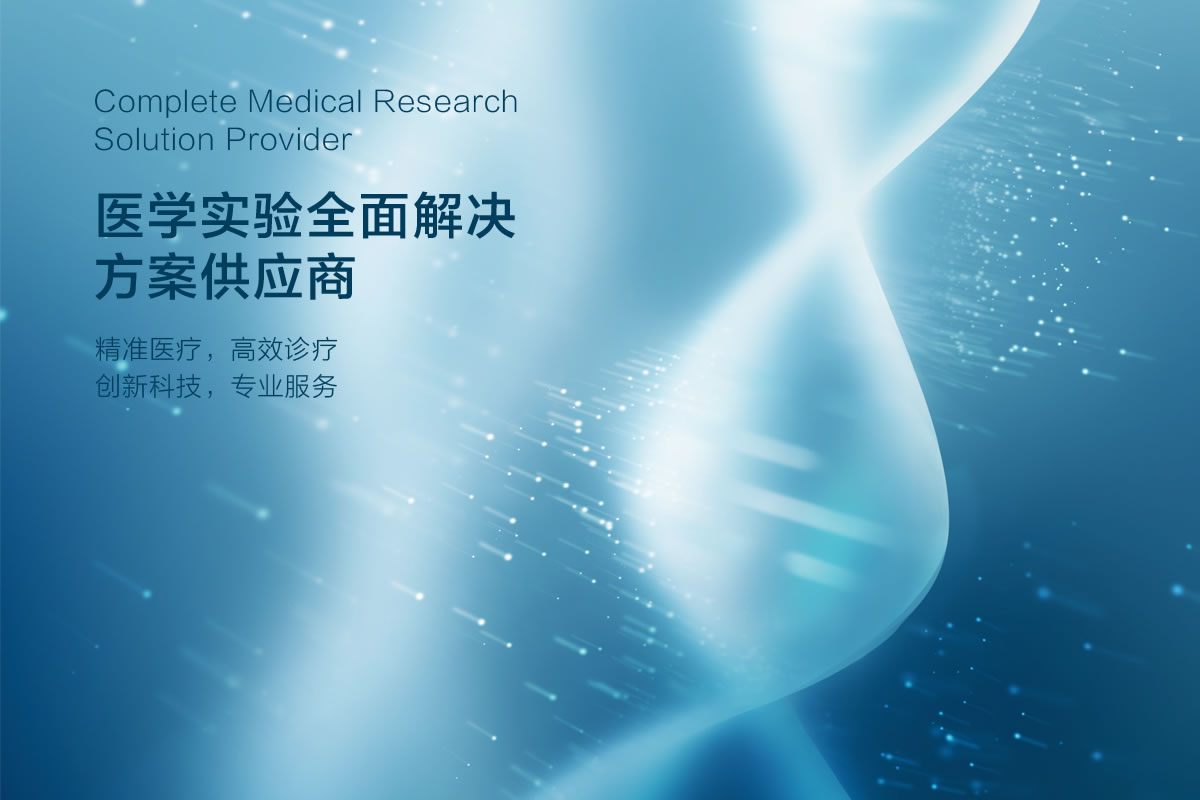 艾特生物品牌標(biāo)志設(shè)計(jì),LOGO設(shè)計(jì),商標(biāo)設(shè)計(jì)_全力設(shè)計(jì)