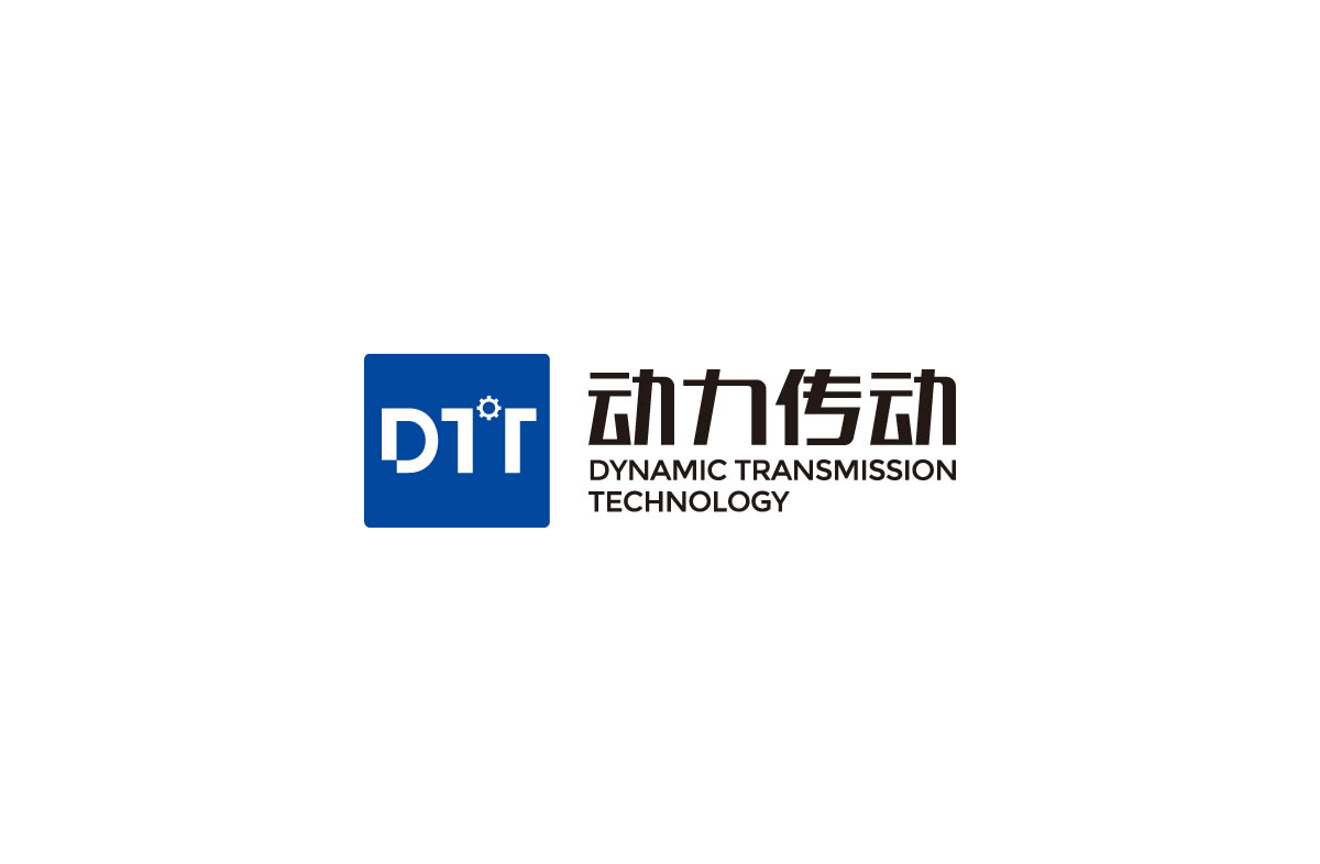 動(dòng)力傳動(dòng)品牌設(shè)計(jì)標(biāo)志,LOGO設(shè)計(jì),品牌形象設(shè)計(jì),商標(biāo)設(shè)計(jì)_全力設(shè)計(jì)
