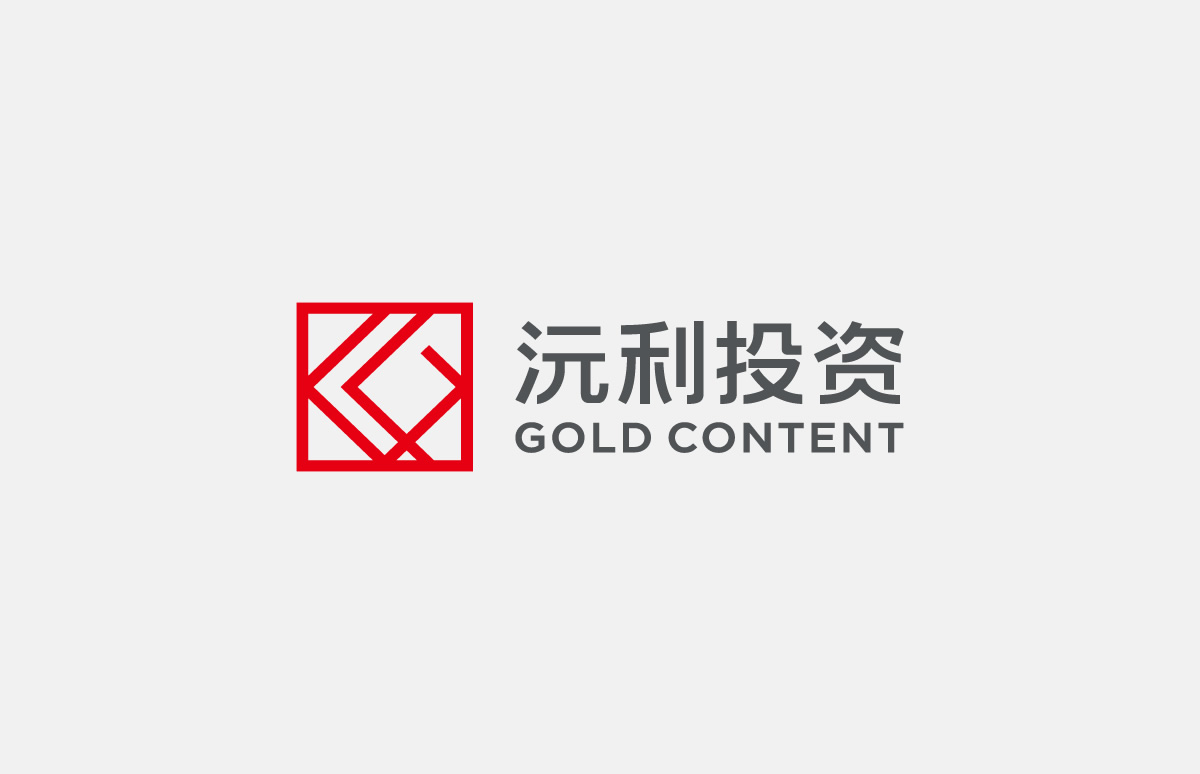 沅利投資VI設(shè)計,沅利投資標(biāo)志設(shè)計,沅利投資品牌形象設(shè)計,沅利投資商標(biāo)設(shè)計