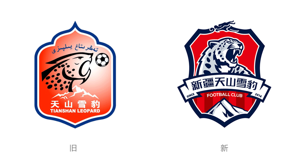 logo設(shè)計(jì),標(biāo)志設(shè)計(jì),全力設(shè)計(jì)