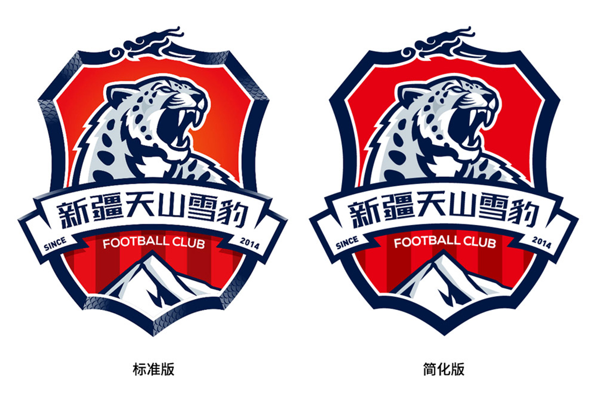 logo設(shè)計(jì),標(biāo)志設(shè)計(jì),全力設(shè)計(jì)