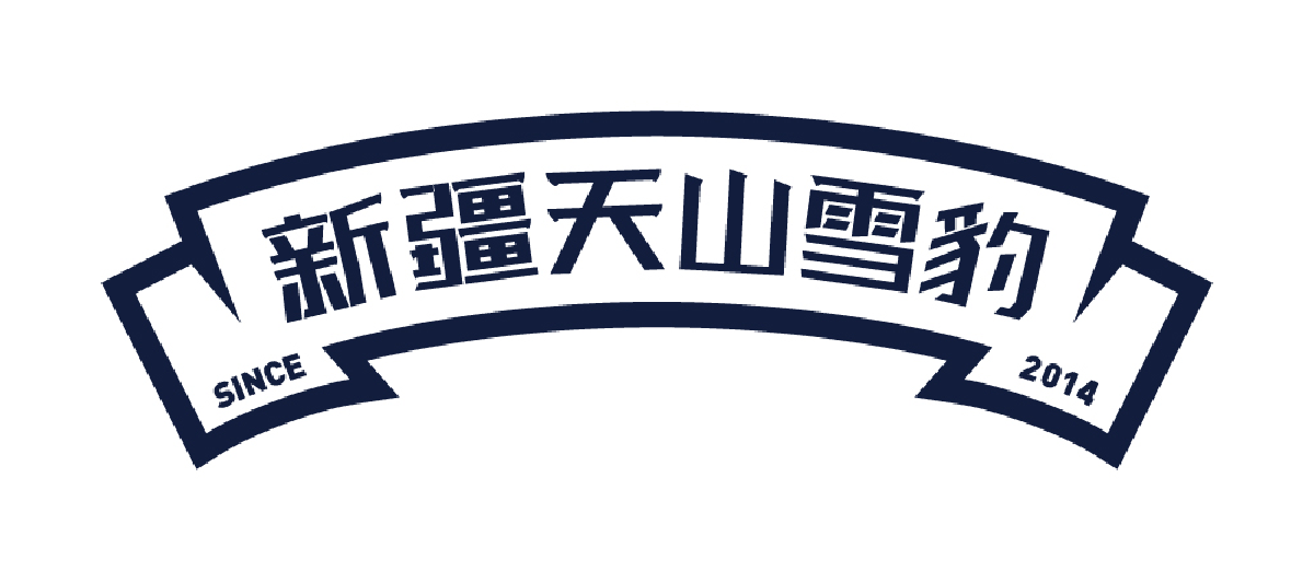 logo設(shè)計(jì),標(biāo)志設(shè)計(jì),全力設(shè)計(jì)