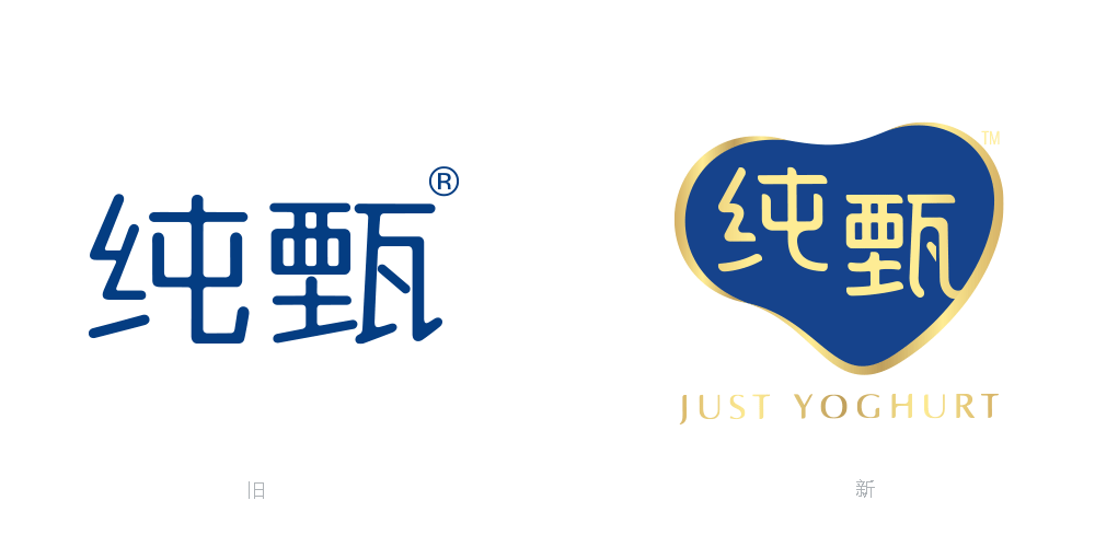 深圳標(biāo)志設(shè)計(jì),包裝設(shè)計(jì),logo設(shè)計(jì),全力設(shè)計(jì)