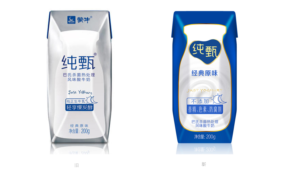 深圳標(biāo)志設(shè)計(jì),包裝設(shè)計(jì),logo設(shè)計(jì),全力設(shè)計(jì)