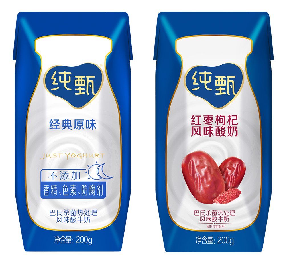 深圳標(biāo)志設(shè)計(jì),包裝設(shè)計(jì),logo設(shè)計(jì),全力設(shè)計(jì)