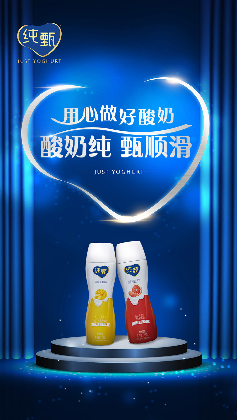 深圳標(biāo)志設(shè)計(jì),包裝設(shè)計(jì),logo設(shè)計(jì),全力設(shè)計(jì)