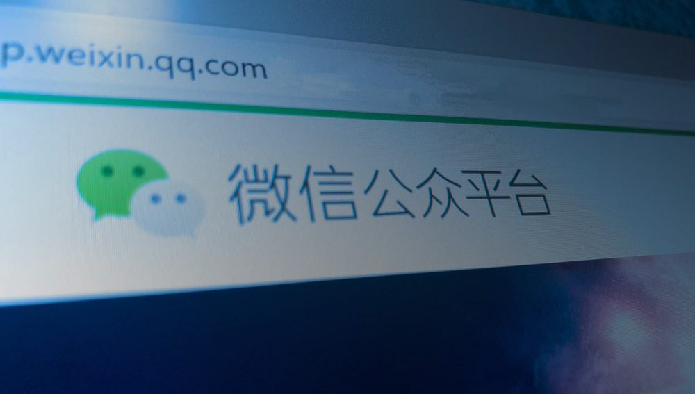深圳標志設計,標志設計,logo設計,全力設計
